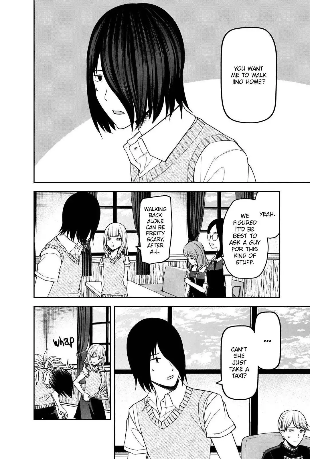 Kaguya-sama wa Kokurasetai - Tensai-tachi no Renai Zunousen Chapter 245 4